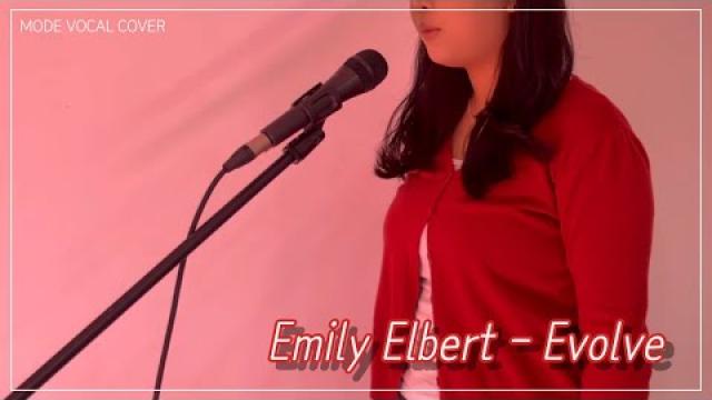 [MODE COVER] Emily Elbert - Evolve #여수모드실용음악학원 #vocalcover