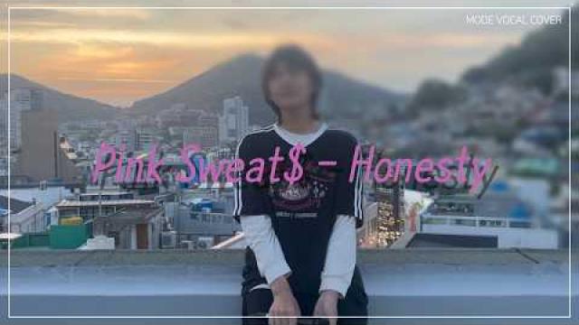 [MODE COVER] Pink Sweat$ - Honesty #여수모드실용음악학원 #vocalcover